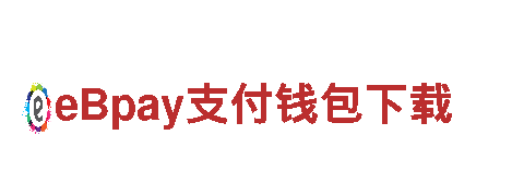 beplay体育sports-企业-公司